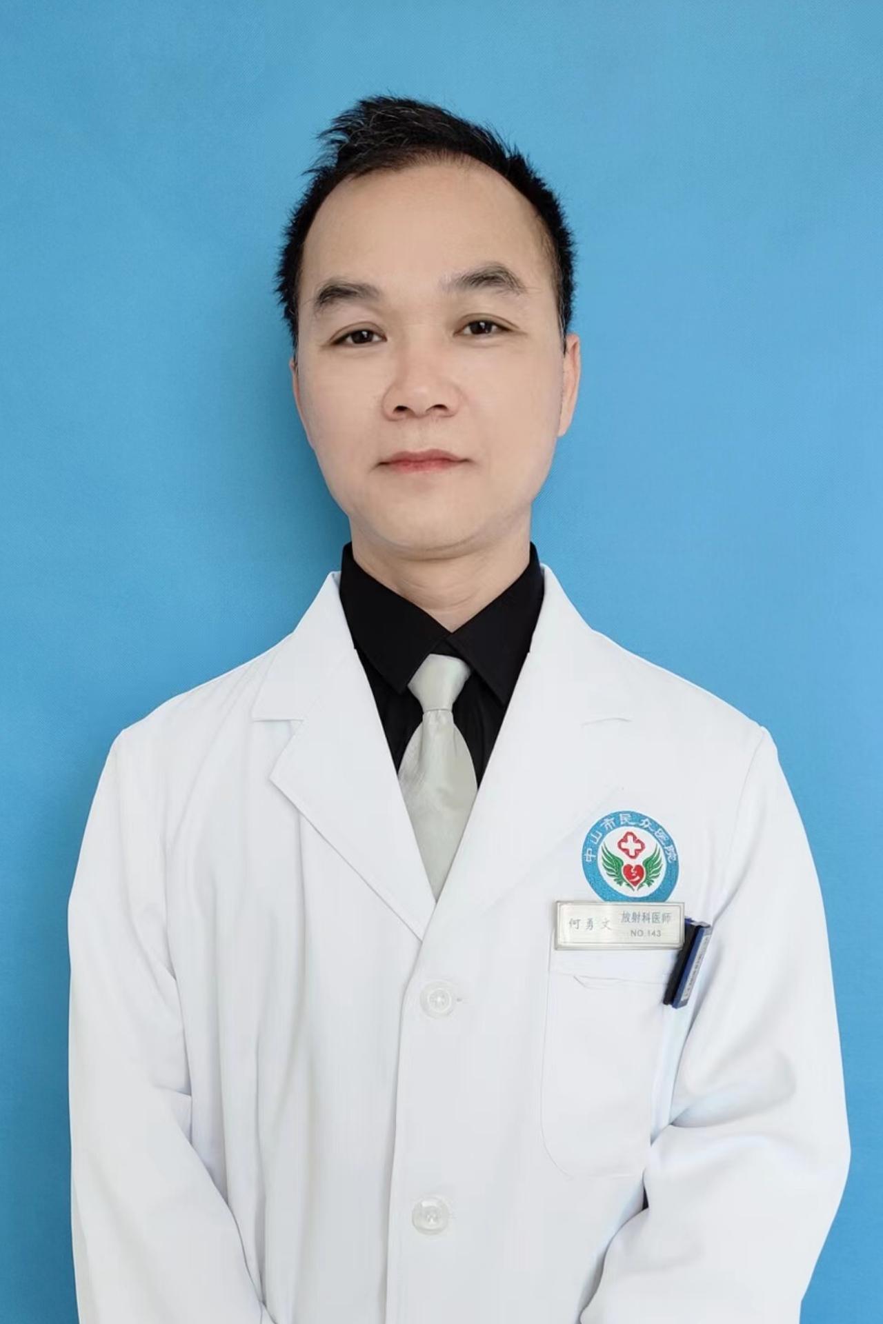 何勇文.jpg